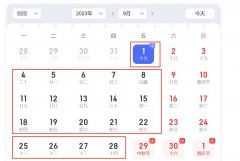 2023年9月深圳外地車限行時間表+區域