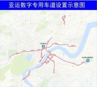 9月16日起，杭州多條道路限行、禁行